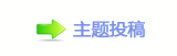 ⥙傟兿㌀搀﹖鍞﹖᲌坛᲌
